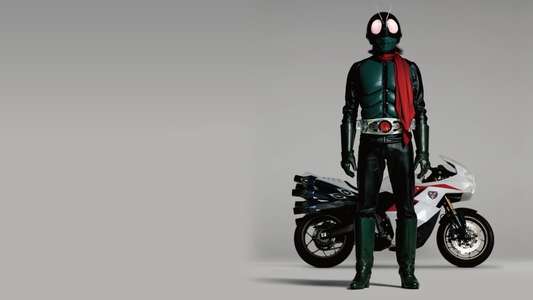 Shin Kamen Rider - Backdrop