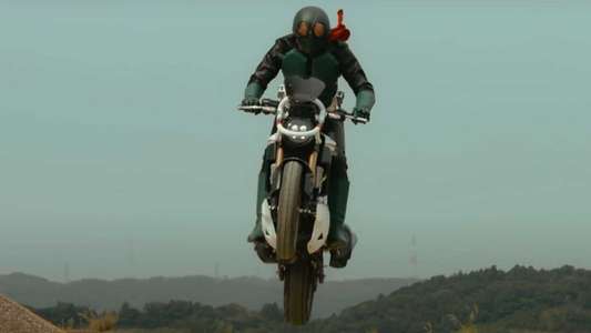 Shin Kamen Rider - Backdrop