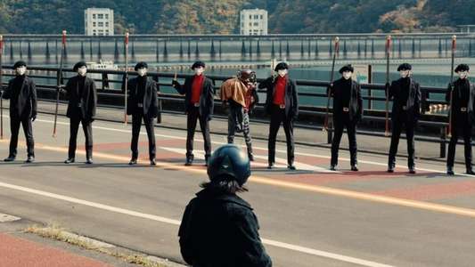 Shin Kamen Rider - Backdrop