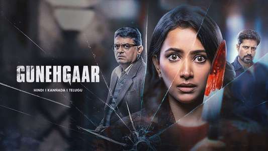 Gunehgaar - Backdrop