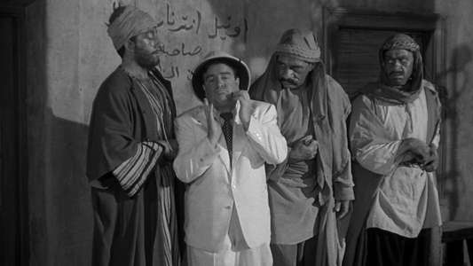 Abbott and Costello in the Foreign Legion - Backdrop