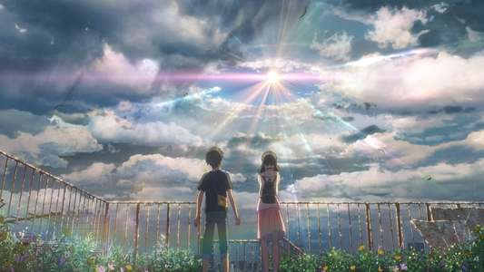 Weathering with You - Backdrop