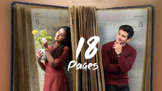 18 Pages - Backdrop