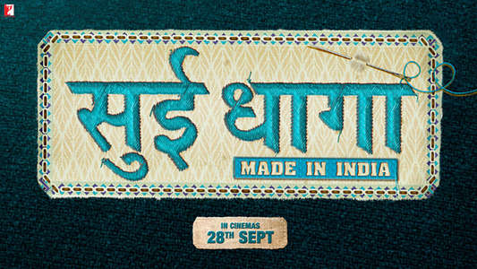 Sui Dhaaga - Backdrop