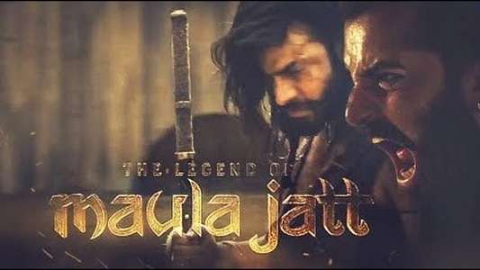 Legend of Maula Jatt - Backdrop