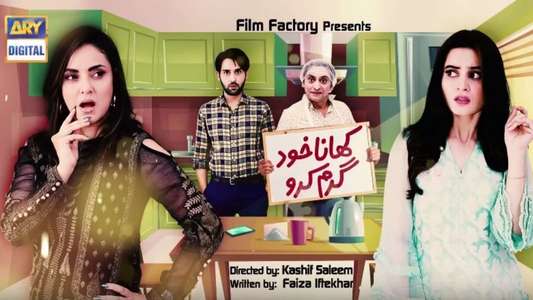 Khana Khud Gharam Karlo - Backdrop