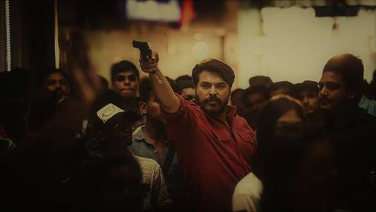 Abrahaminte Santhathikal - Backdrops