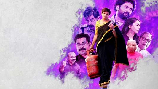 Njan Marykutty - Backdrop