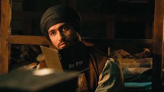 Sardar Udham Singh - Backdrop