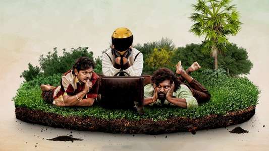 Sathi Gani Rendu Ekaralu - Backdrop