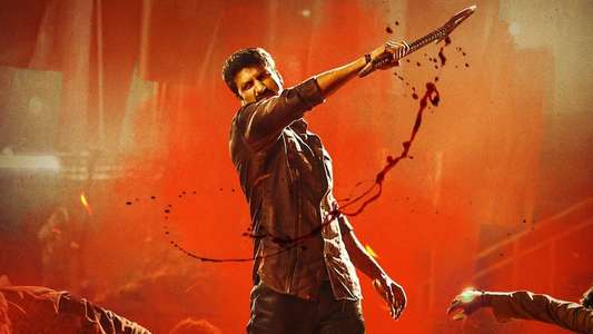 Ramabanam - Backdrop