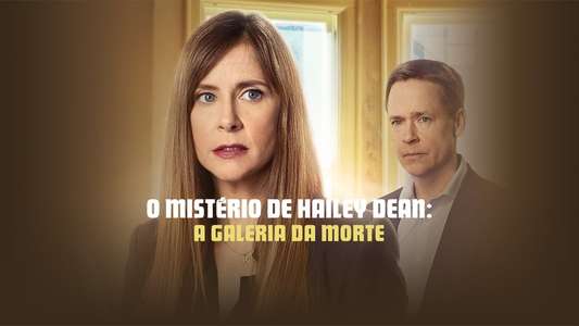 Hailey Dean Mystery: A Marriage Made for Murder - Backdrop