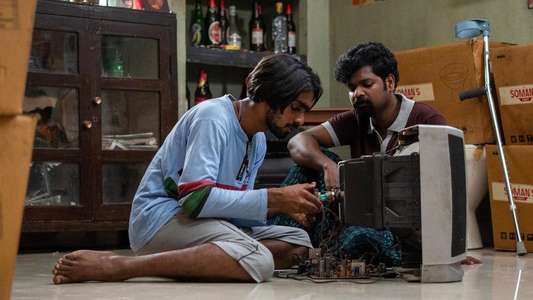 Romancham - Backdrops