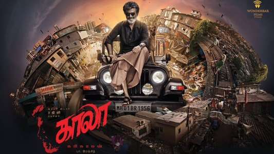 Kaala - Backdrops