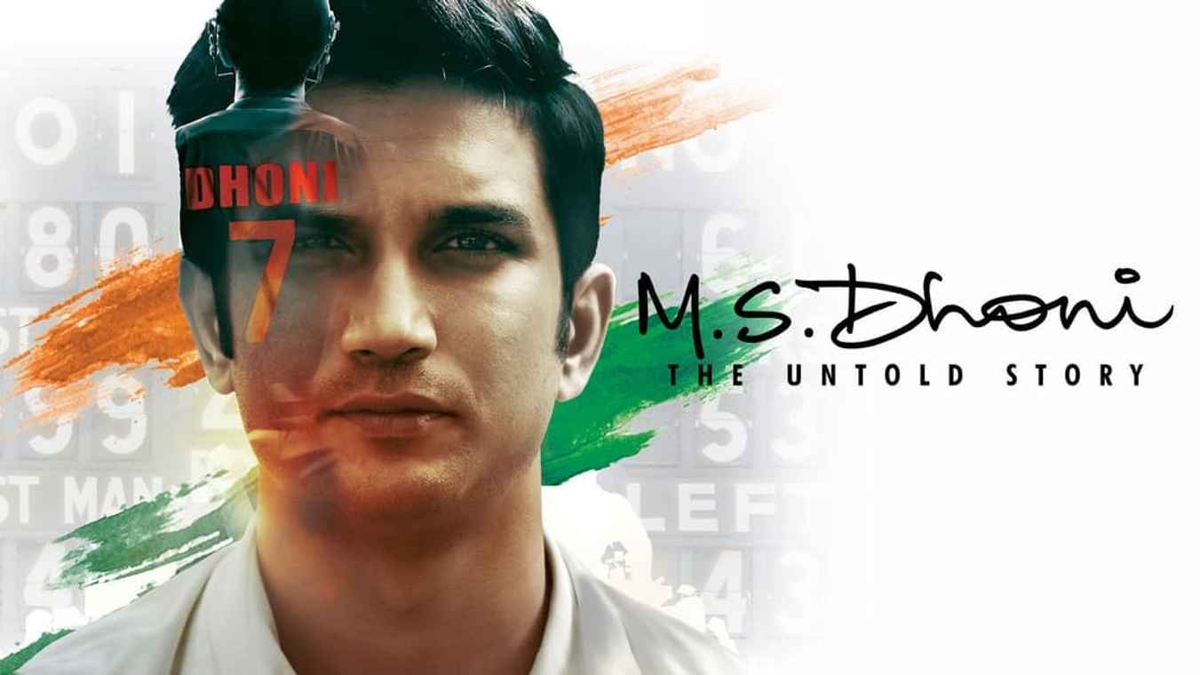 M.S. Dhoni: The Untold Story