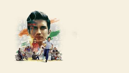 M.S. Dhoni: The Untold Story - Backdrops