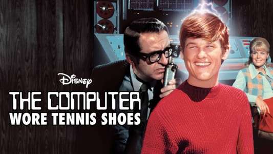 The Computer Wore Tennis Shoes - Backdrop