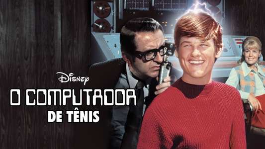 The Computer Wore Tennis Shoes - Backdrop