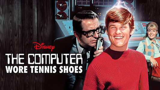 The Computer Wore Tennis Shoes - Backdrop