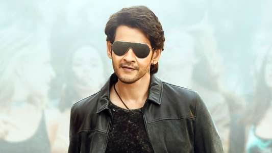 Sarkaru Vaari Paata - Backdrop