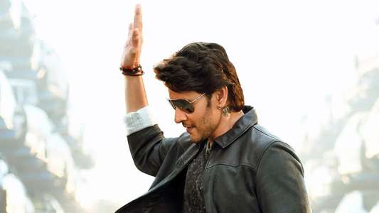 Sarkaru Vaari Paata - Backdrop