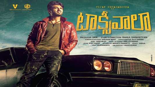 Taxiwala - Backdrop