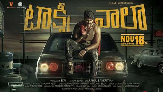 Taxiwala - Backdrop
