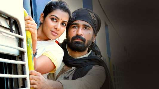 Pichaikkaran - Backdrop