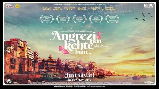 Angrezi Mein Kehte Hain - Backdrops