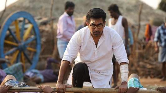 Kaali - Backdrops