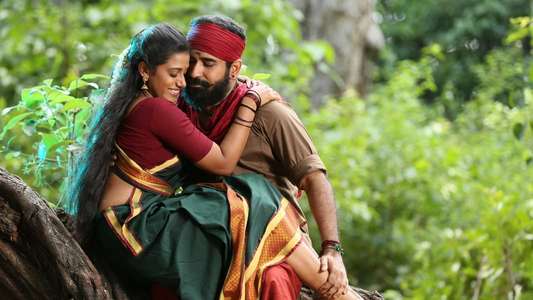 Kaali - Backdrops