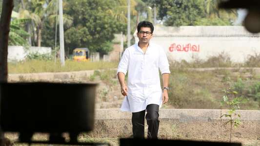 Kaali - Backdrops