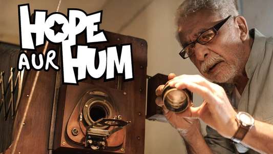 Hope Aur Hum - Backdrop