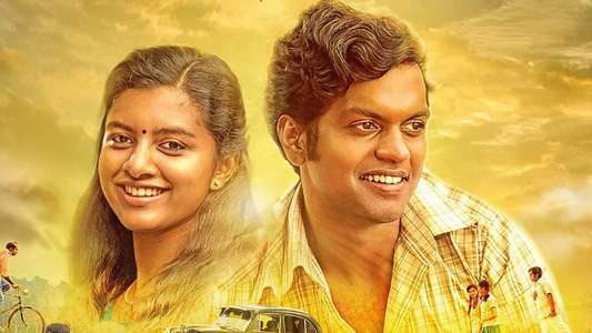 Premasoothram - Backdrop