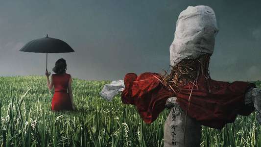 Memories of Murder - Backdrop