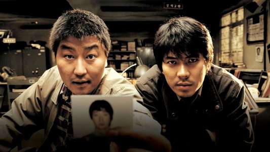 Memories of Murder - Backdrop