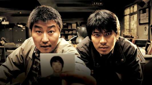 Memories of Murder - Backdrop