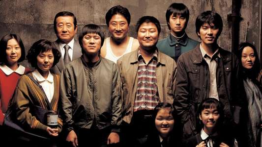 Memories of Murder - Backdrop