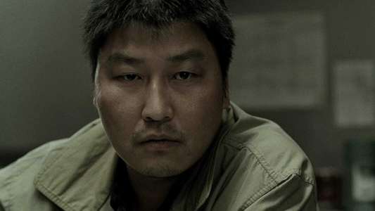 Memories of Murder - Backdrop