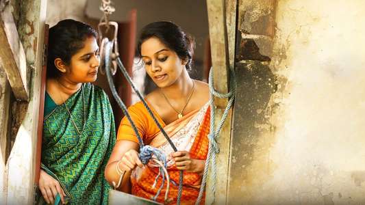 Kuttanpillayude Sivarathri - Backdrop