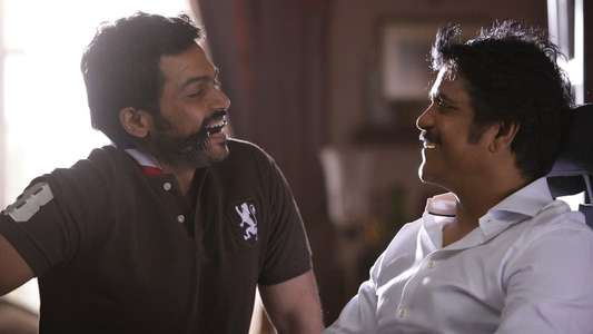 Oopiri - Backdrop