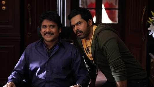 Oopiri - Backdrop