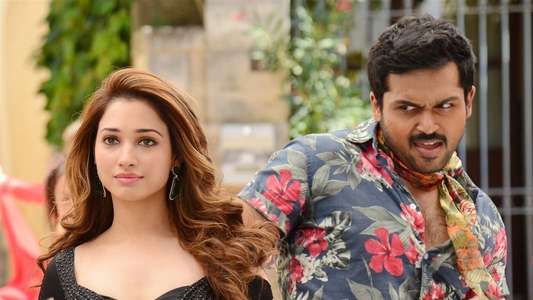 Oopiri - Backdrop