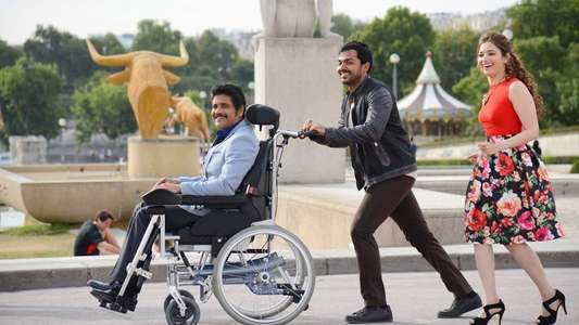 Oopiri - Backdrop