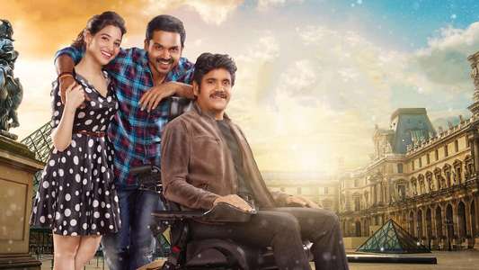 Oopiri - Backdrop