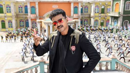 Theri - Backdrop