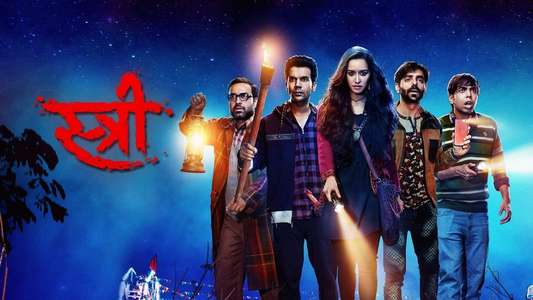 Stree - Backdrops