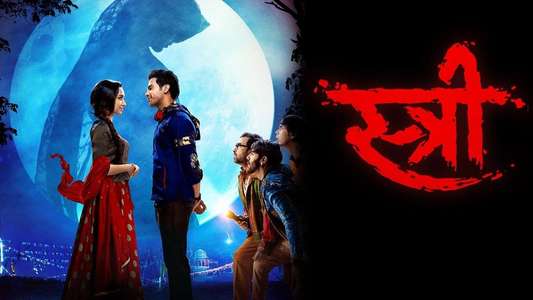 Stree - Backdrops
