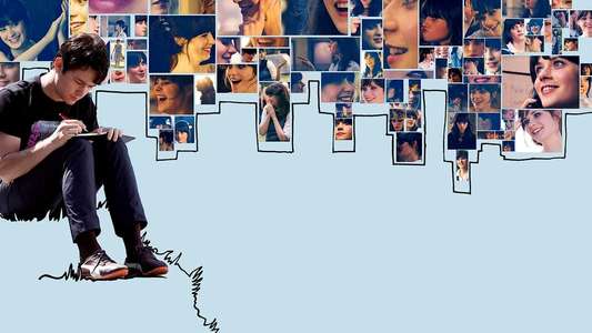 (500) Days of Summer - Backdrop