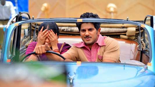 Mahanati - Backdrop